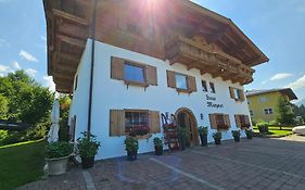 Absolute Active Resort Margret
